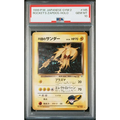 Team Rocket's Zapdos : Old Back — front