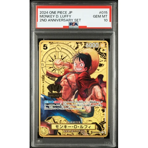 Monkey.D.Luffy SR — front
