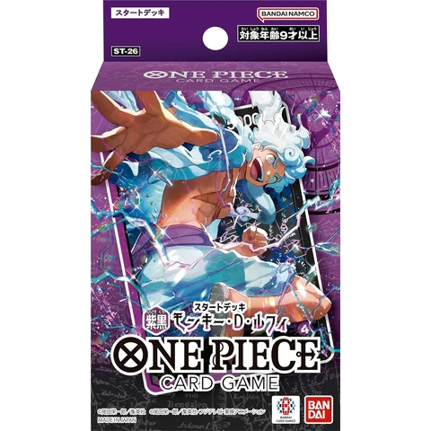 One Piece Start Deck "Purple Black Monkey.D.Luffy" — front