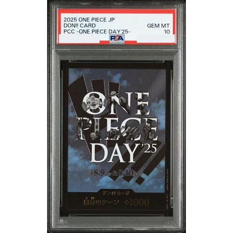 DON!! Card : ONE PIECE DAY'25 (Premium Card Collection "ONE PIECE DAY'25") — front