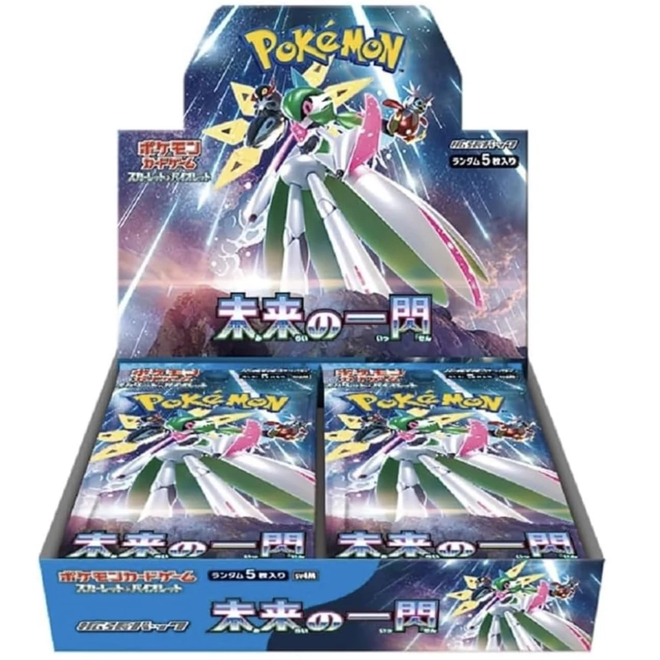 Pokemon Card Game Scarlet & Violet Expansion Pack "Future Flash" Box — front