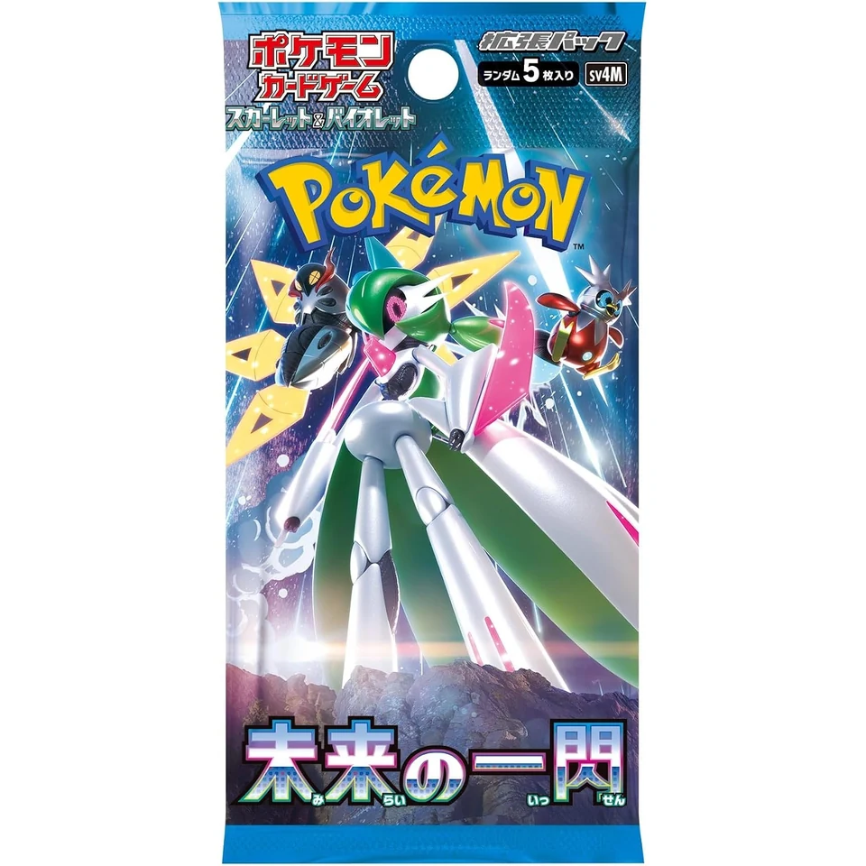 Pokemon Card Game Scarlet & Violet Expansion Pack "Future Flash" Box — back