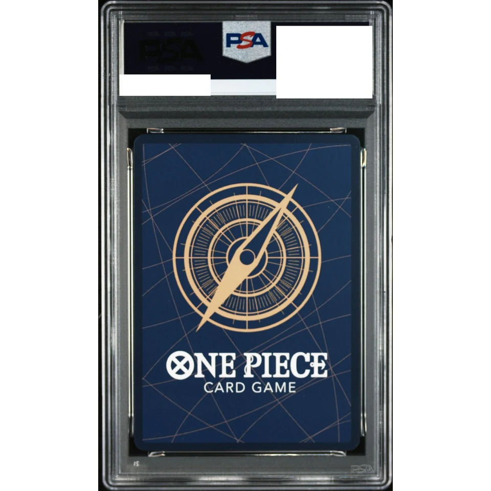 Dracule Mihawk SEC-P — back