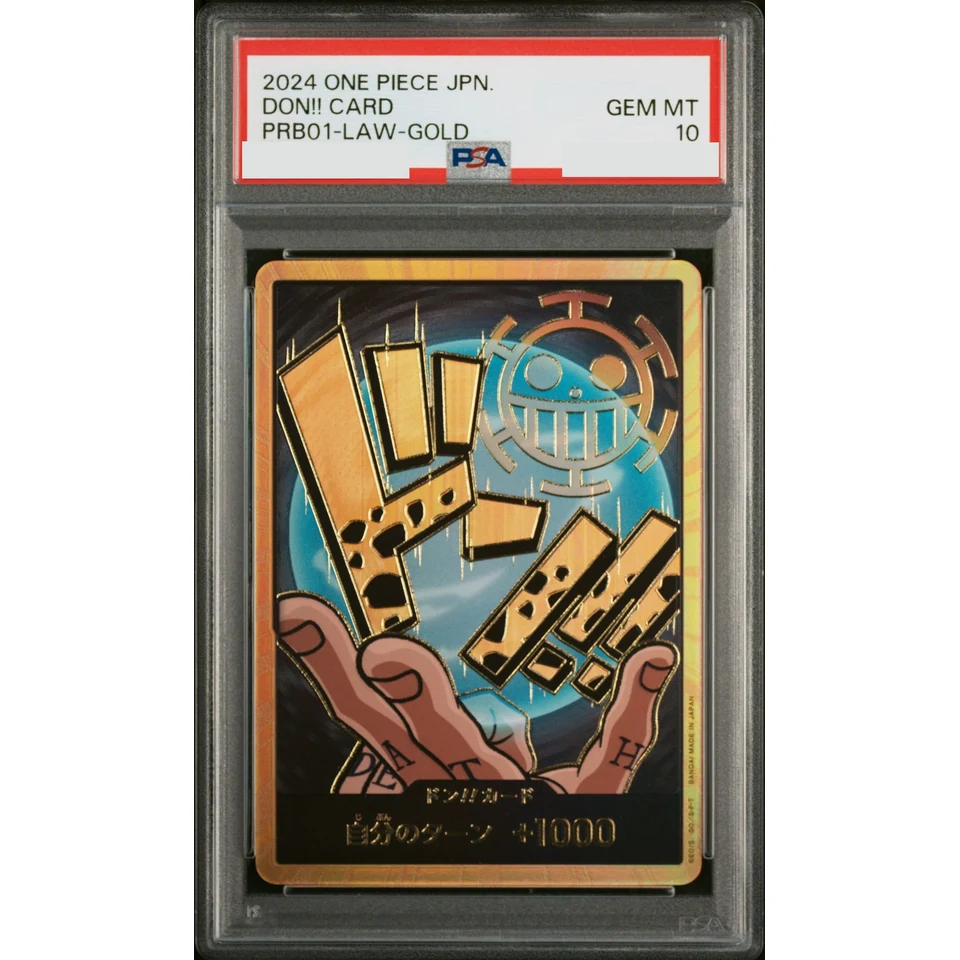 DON!! Card : Trafalgar Law Super Parallel (Premium Booster "One Piece Card The Best") — front