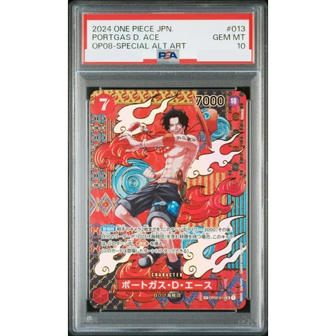 Portgas.D.Ace SR-SPC — front