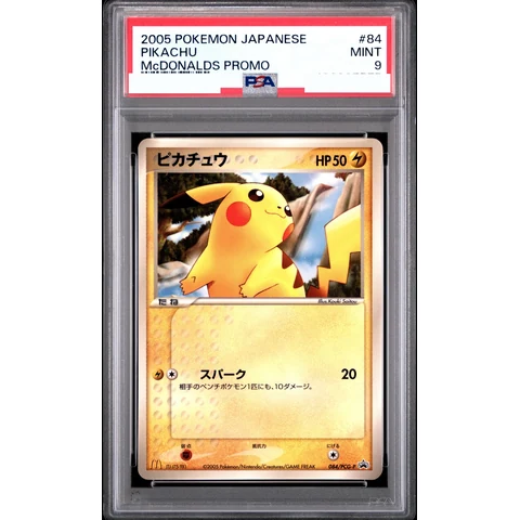 Pikachu P — front