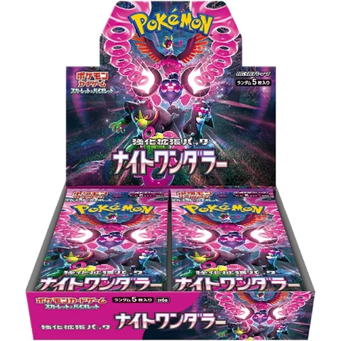 Pokémon Scarlet & Violet "Night Wanderer" Box — front