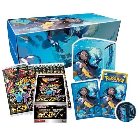 Pokémon Sword & Shield High Class Pack Shiny Star V Lurina Set — front