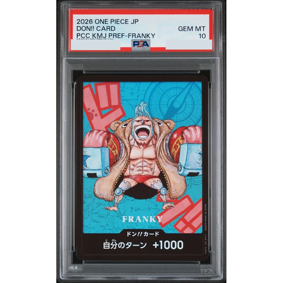DON!! Card : Franky (Premium Card Collection "Kumamoto Special") — front