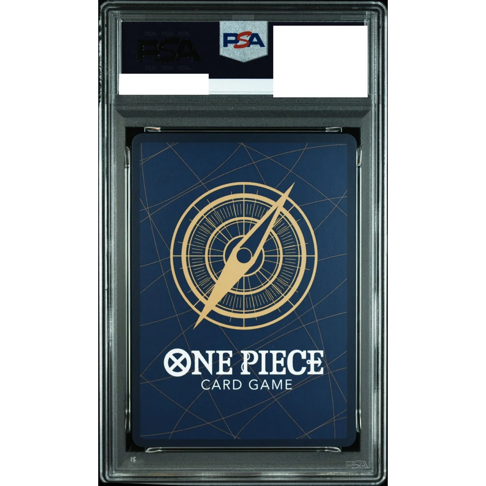 Dracule Mihawk C — back