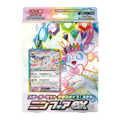 Pokémon Scarlet & Violet Starter Set "Terastype: Stellar Sylveon ex" — front