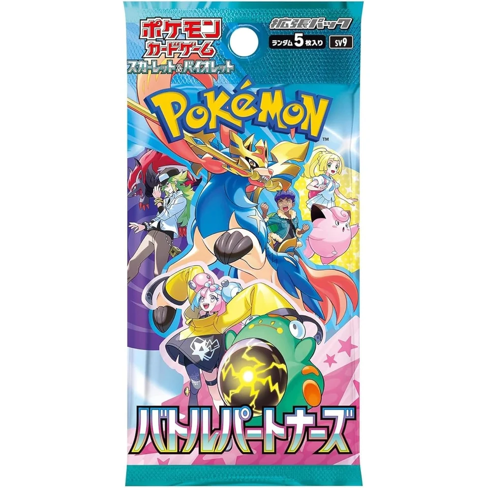 Pokemon Card Game Scarlet & Violet Expansion Pack "Battle Partners" Box — back