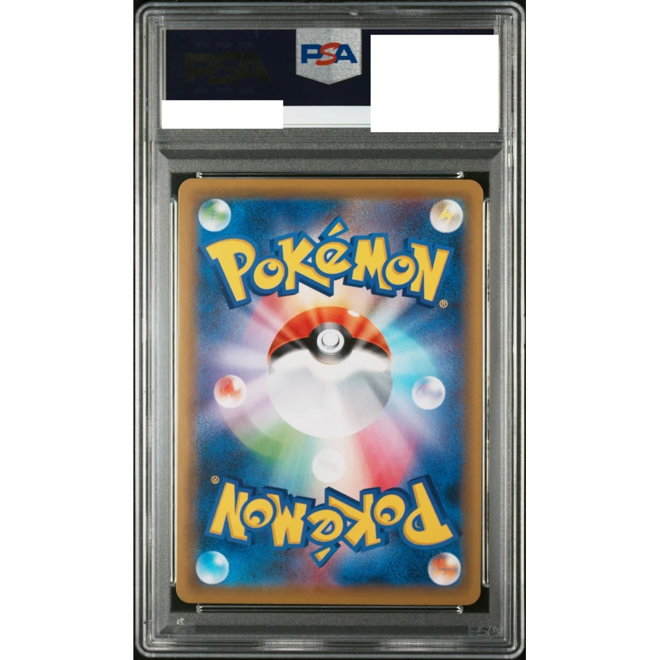Umbreon & Darkrai GX HR — back