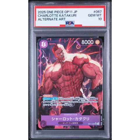Charlotte Katakuri SR-P — front