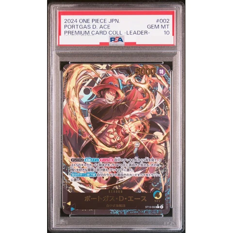 Portgas.D.Ace L-P — front