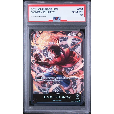 Monkey.D.Luffy L — front
