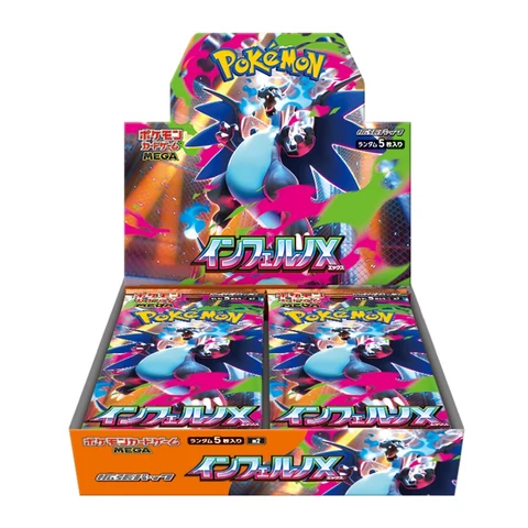 Pokémon MEGA "Inferno X" Box — front