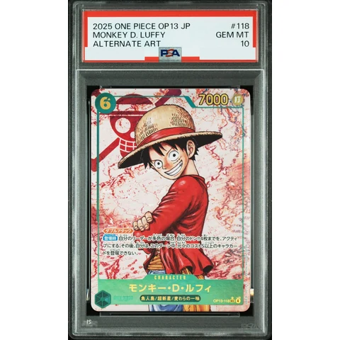 Monkey.D.Luffy SEC-P — front