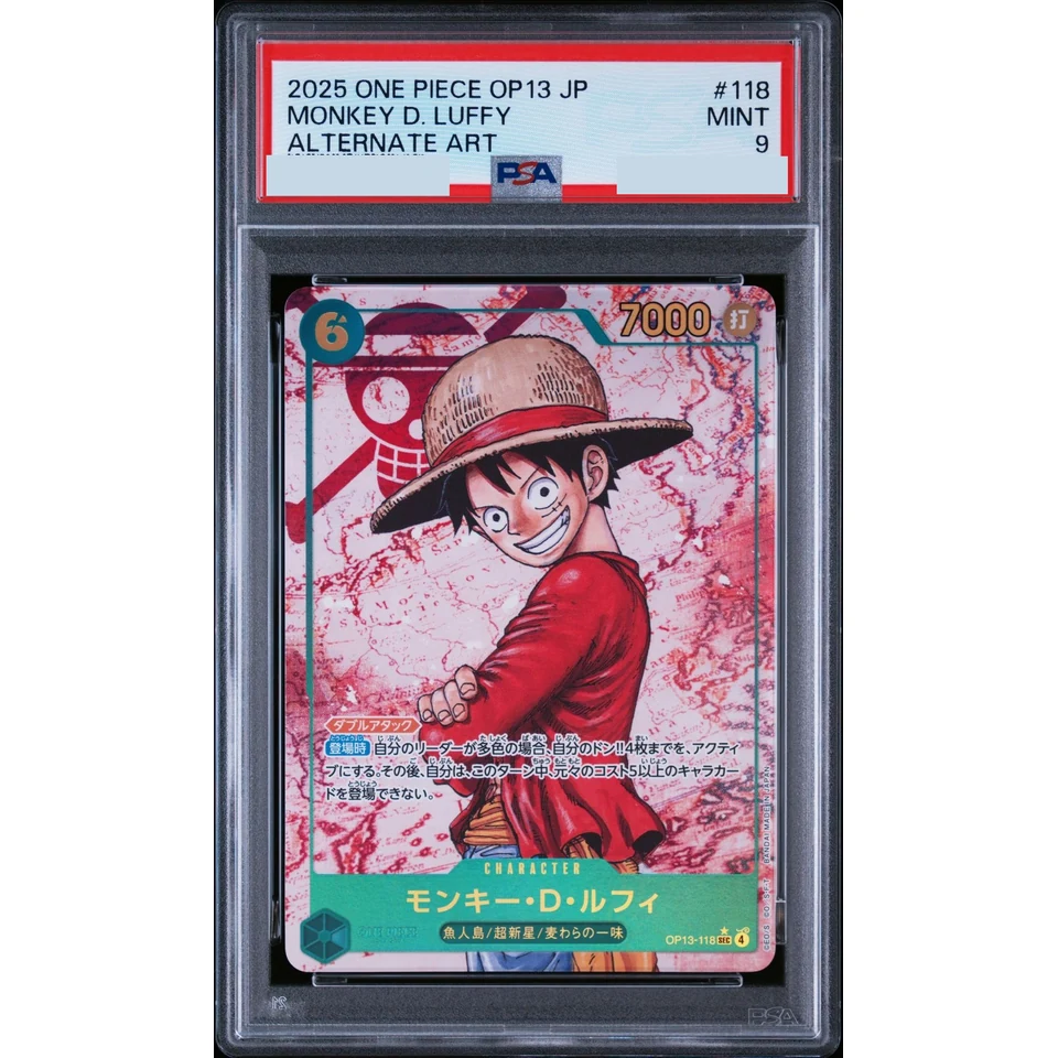 Monkey.D.Luffy SEC-P — front