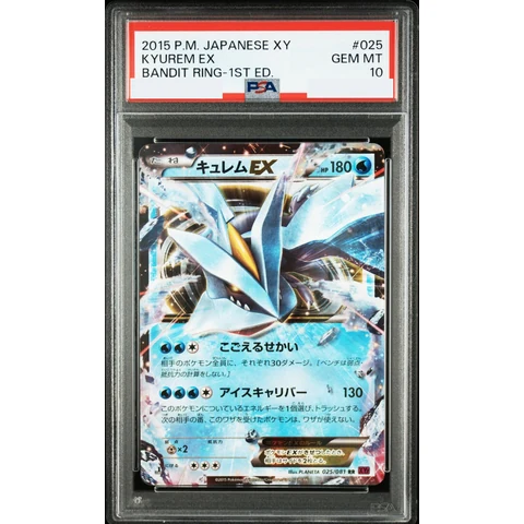 Kyurem EX RR :1ED — front