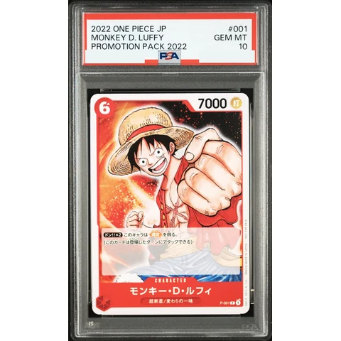 Monkey D Luffy — front