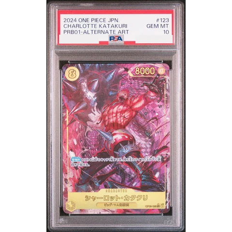Charlotte Katakuri SEC-P — front