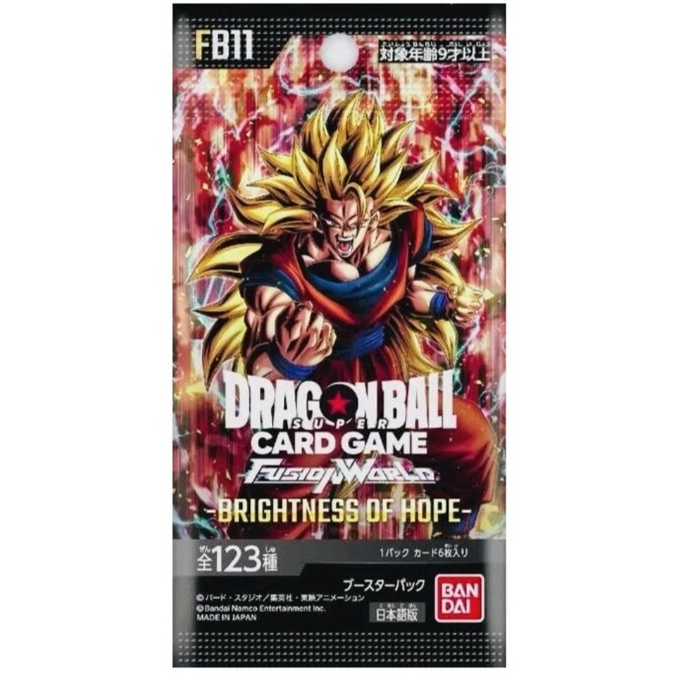 DRAGON BALL SUPER CARD GAME FUSION WORLD Booster Pack "BRIGHTNESS OF HOPE" Box — back