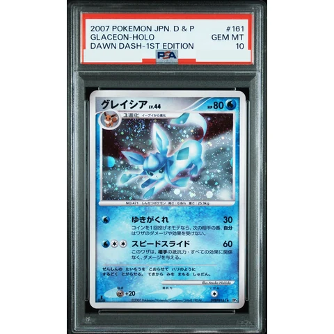 Glaceon :1ED — front