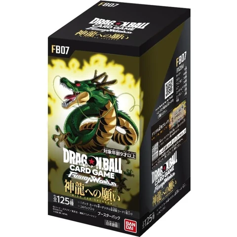 Dragon Ball FUSION WORLD Booster Pack "WISH FOR SHENRON" Box — front
