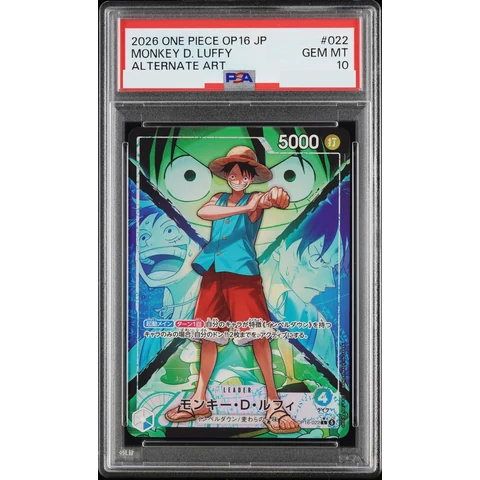 Monkey.D.Luffy L-P — front