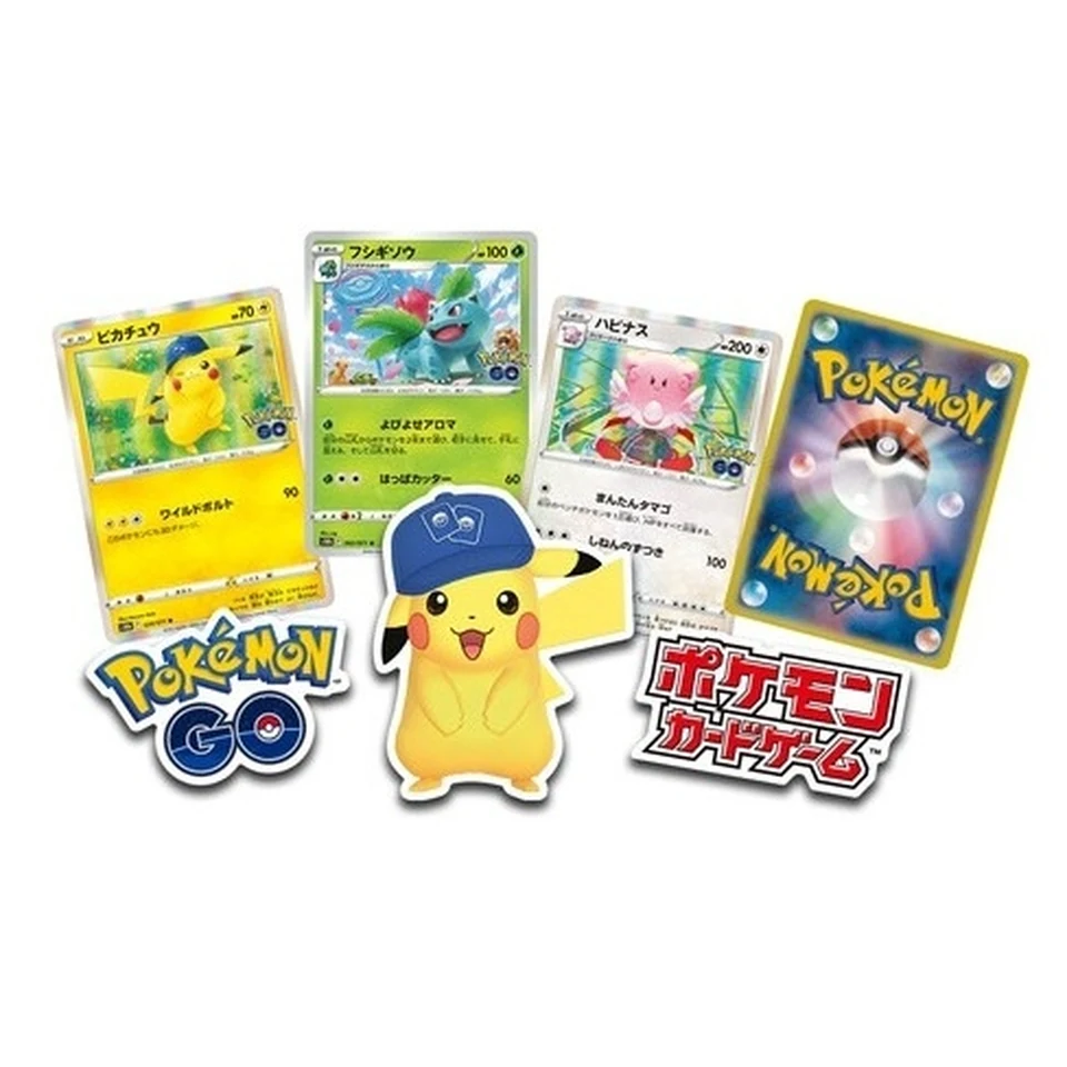 Pokémon Card Game Sword & Shield Pokémon GO Special Set — back
