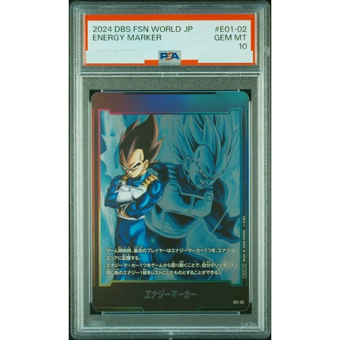 Energy Marker (Vegeta) — front