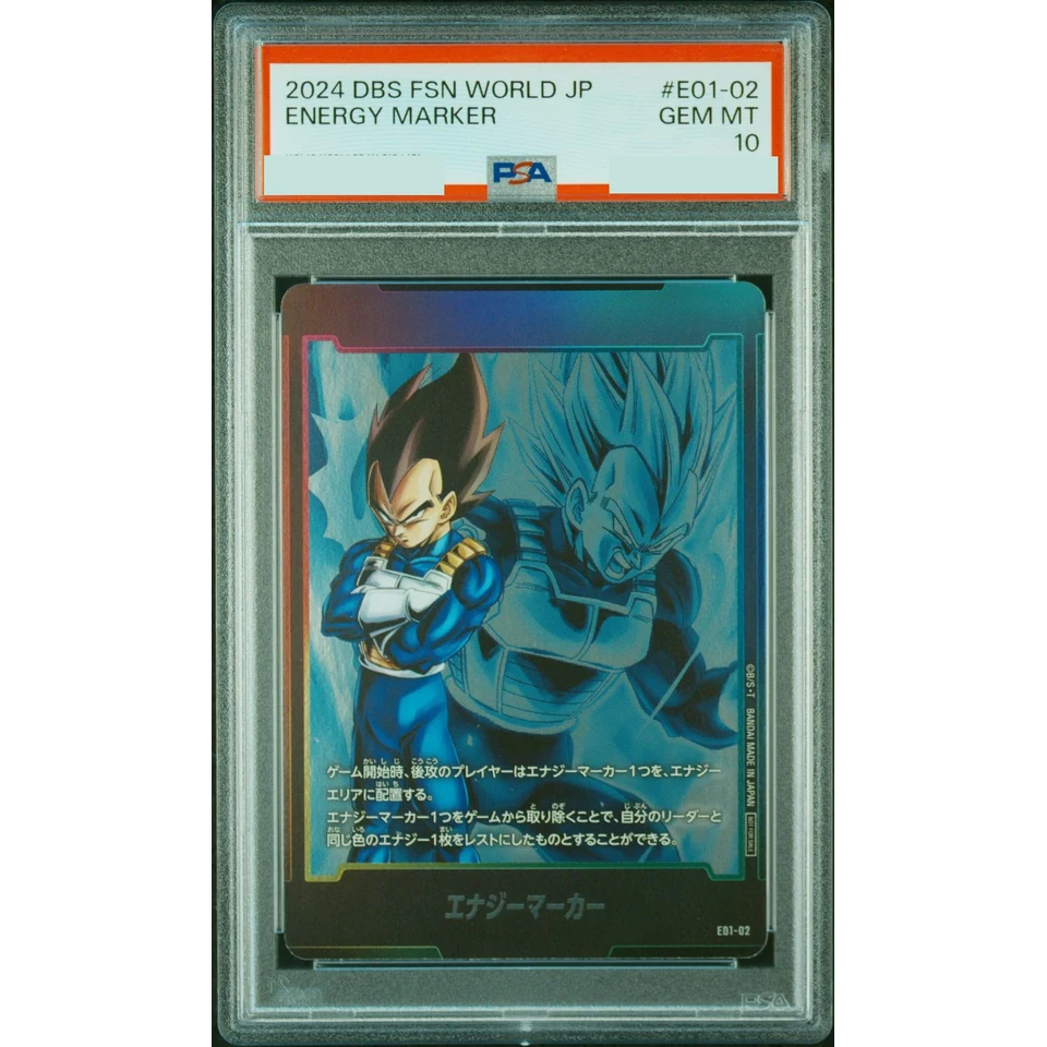 Energy Marker (Vegeta) — front