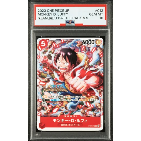 Monkey D Luffy SR — front