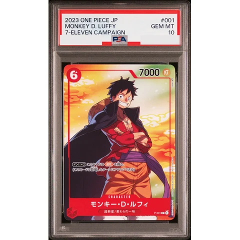 Monkey D Luffy P — front