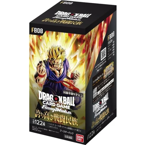 Dragon Ball FUSION WORLD "SAIYAN's PRIDE" Box — front