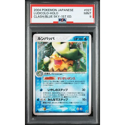 Ludicolo :1ED — front