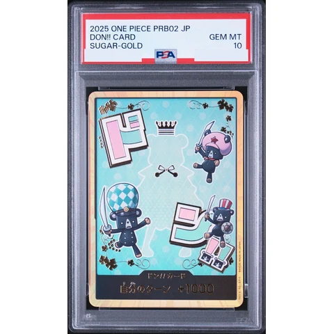 DON!! Card : Sugar Super Parallel (Premium Booster "One Piece Card The Best vol.2") — front