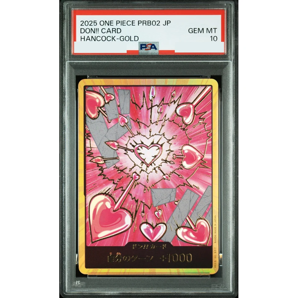 DON!! Card : Boa Hancock Super Parallel (Premium Booster "One Piece Card The Best vol.2") — front