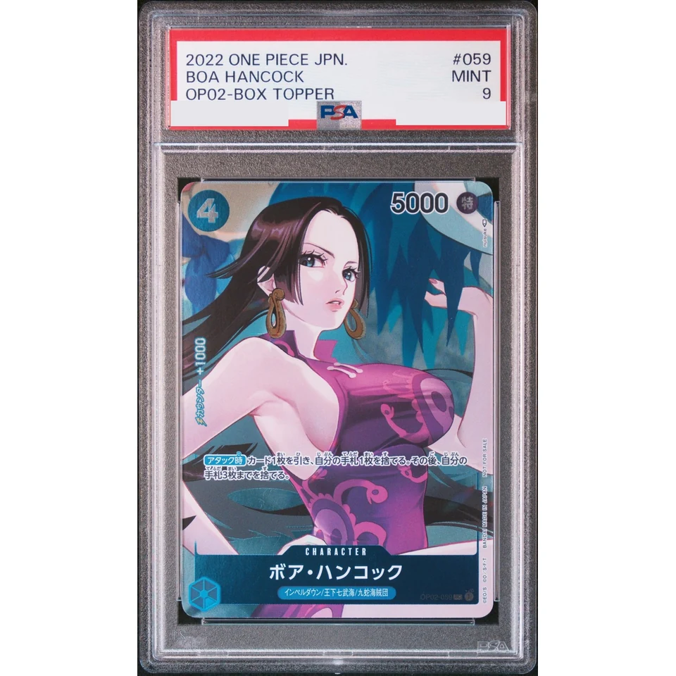 Boa Hancock UC-P — front