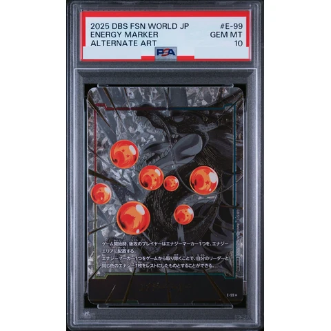 Energy Marker :Shenron * — front