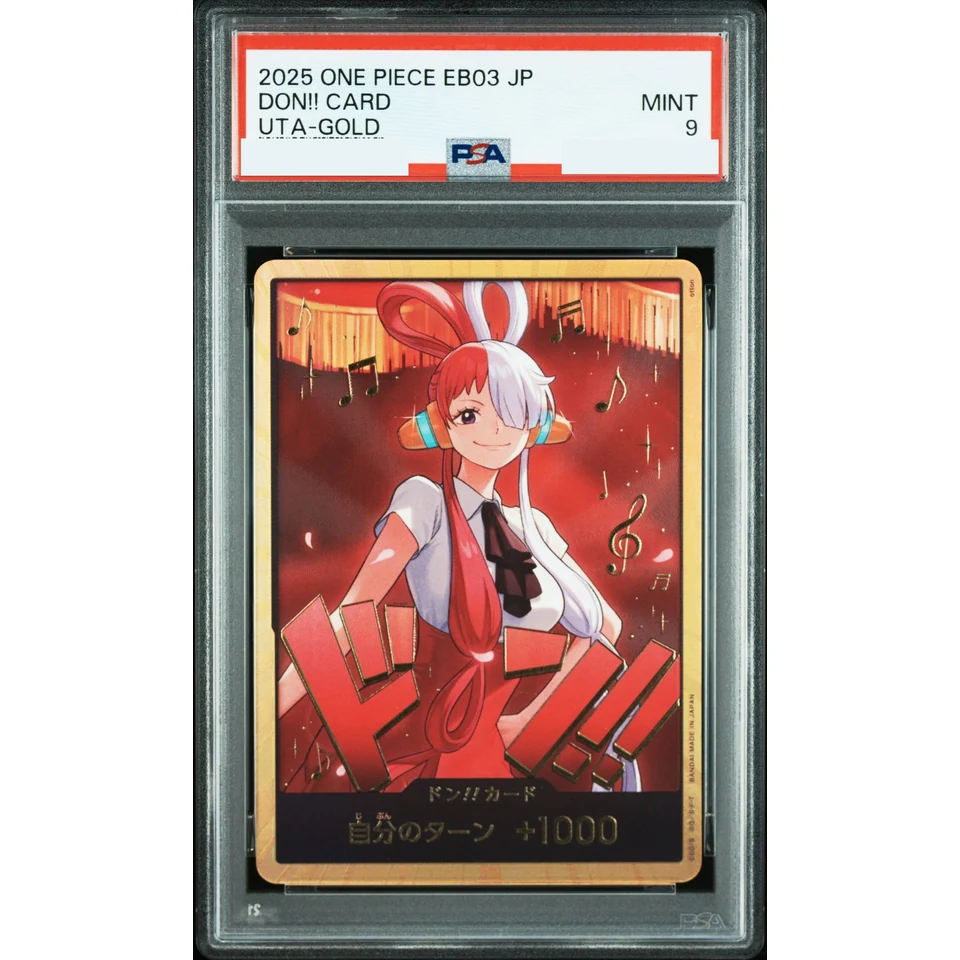 DON!! Card : Uta Super Parallel (Extra Booster "ONE PIECE Heroines edition") — front
