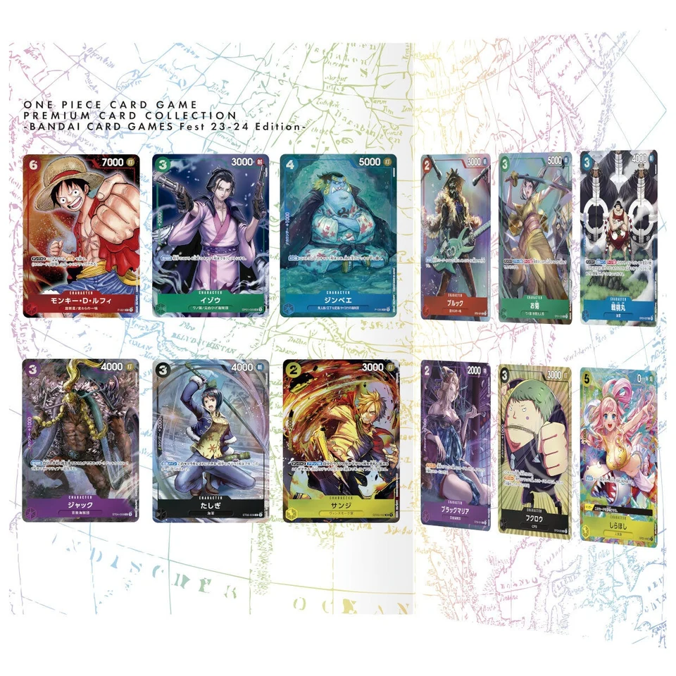 ONE PIECE Card Game Premium Card Collection -BANDAI CARD GAMES Fest 23-24 Edition-. — back