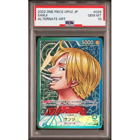 Sanji L-P — front