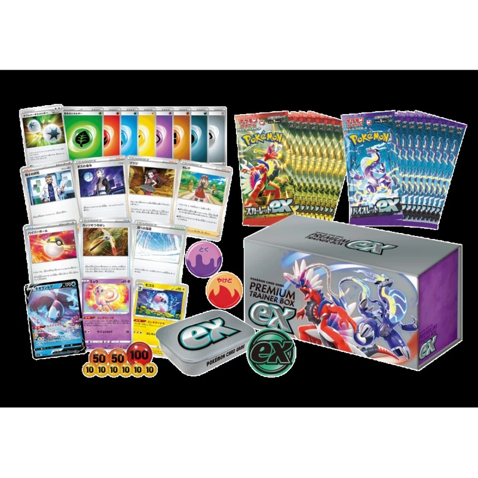 Pokemon Card Game Scarlet & Violet Premium "Trainer Box ex" — back