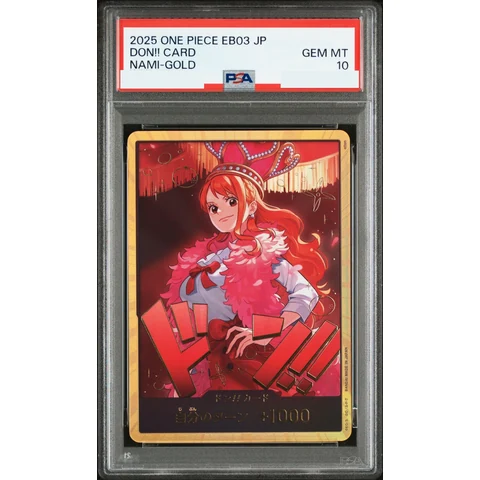 DON!! Card : Nami Super Parallel (Extra Booster "ONE PIECE Heroines edition") — front