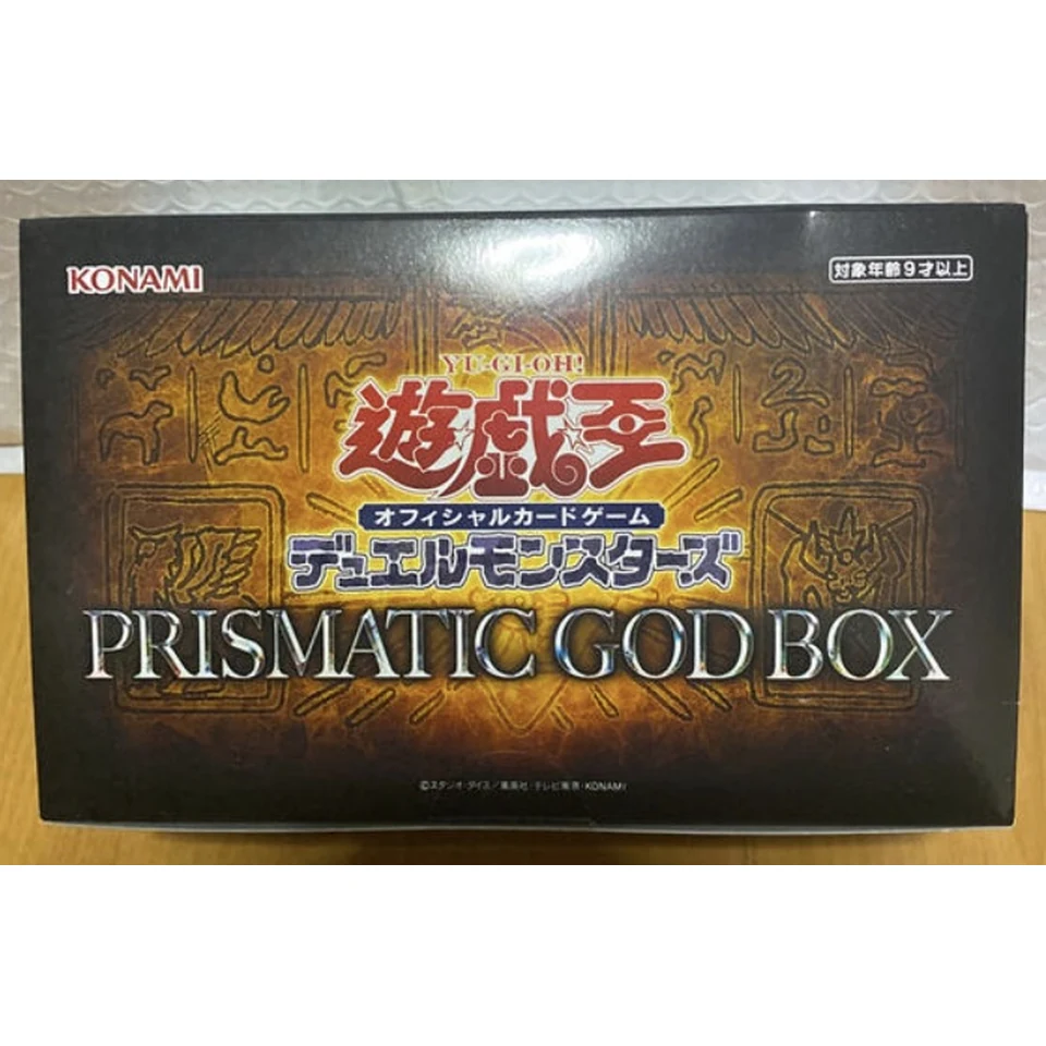 Yu-Gi-Oh OCG Duel Monsters PRISMATIC GOD BOX — front