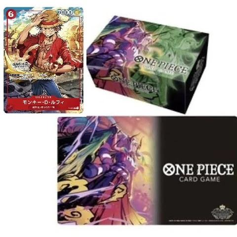 One Piece Champion Ship Set 2022 (Yamato) — front