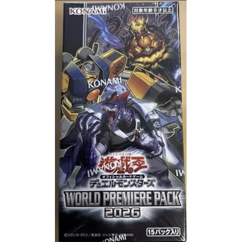 Yu-Gi-Oh! Concept Pack "Concept Pack「WORLD PREMIERE PACK 2026」" JP Edition Box — front