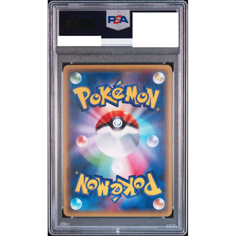 M Scizor EX RR :1ED — back